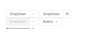 Dropdown下拉菜单 - 图8
