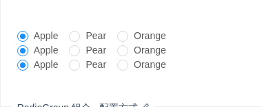 Radio单选框 - 图3