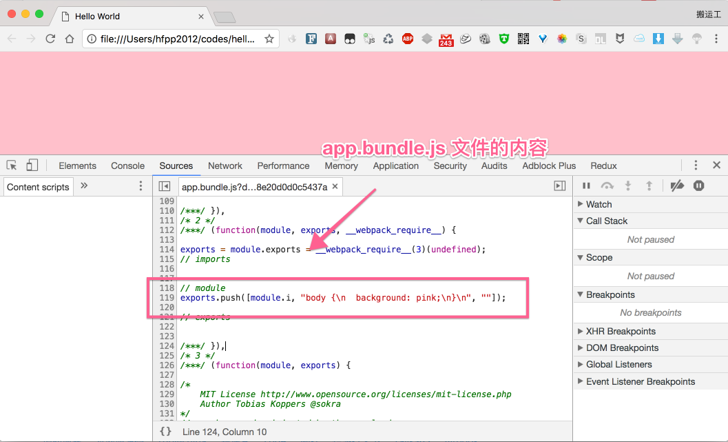 6. 使用 loader 处理 CSS 和 Sass - 图4