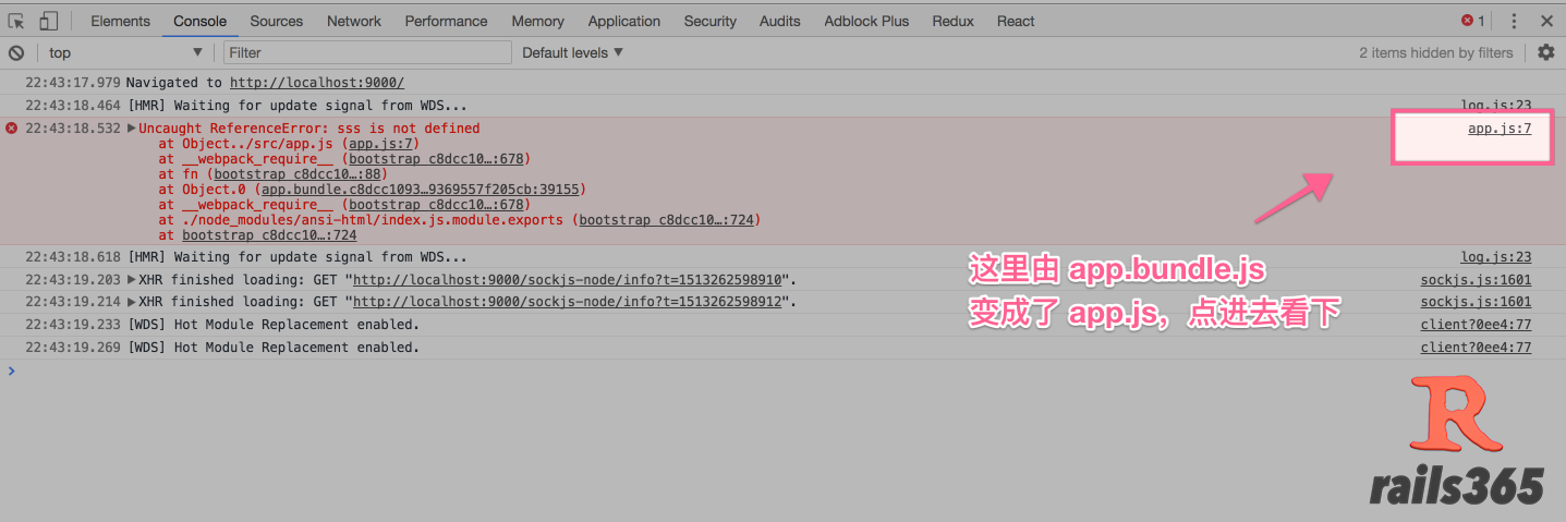 17. 轻松通过两个实例来理解 devtool: ‘source-map’ 是什么意思 - 图4