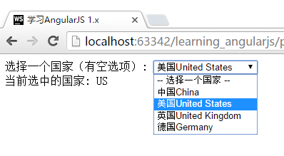 图4-22 ng-options传入object作为数据