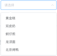 Select 选择器 - 图1